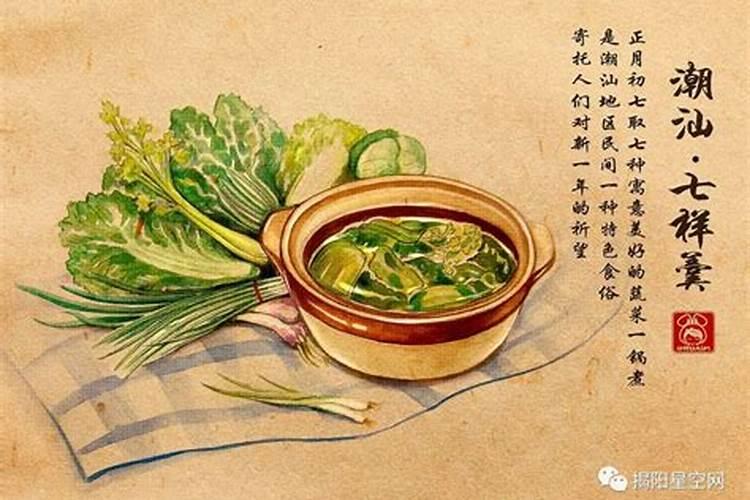 春节民俗知多少:忌讳习俗