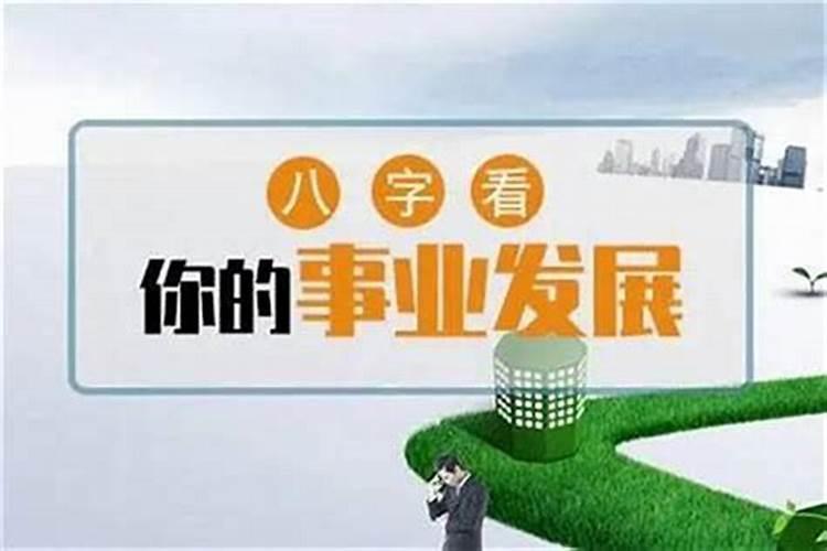 算卦的是怎么知道你过去的发生的事情？