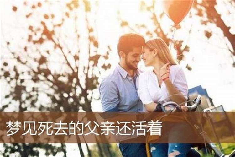 总是梦到前任预兆什么,要引起注意了