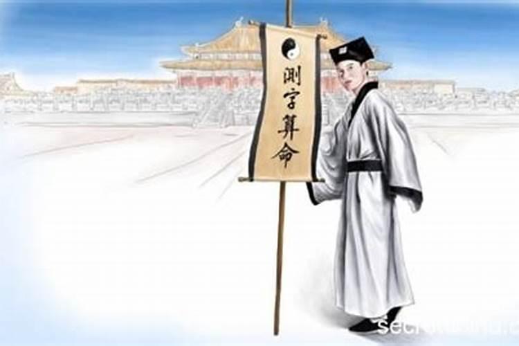 根据两人阴历生辰八字测姻缘准吗？
