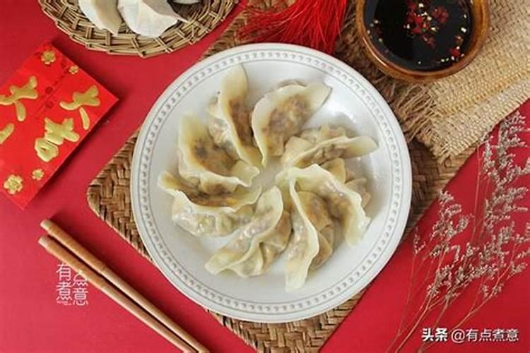 二月二吃饺子的来历