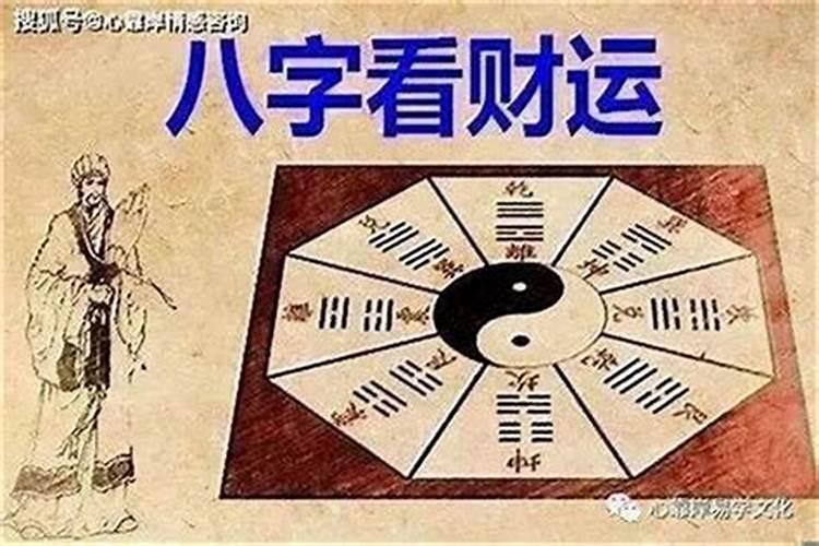 午时出生狗和酉时出生狗合吗