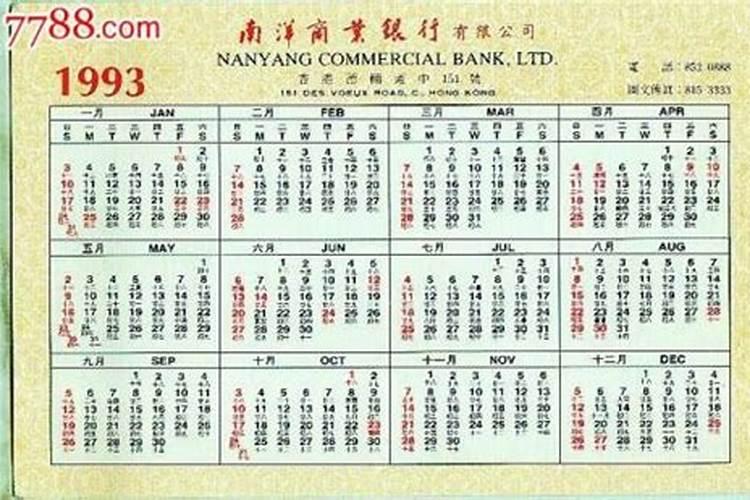 我每天去店里都拜拜财神爷回对我的财运有好处吗