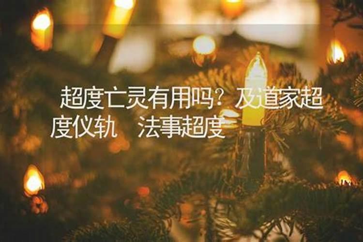 夫妻生辰八字合婚免费测试 合婚60分什么概念