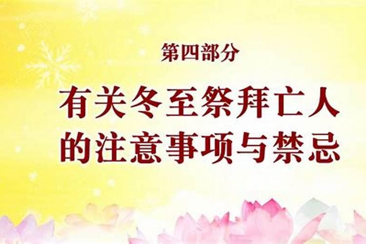 文昌塔对孩子起什么作用