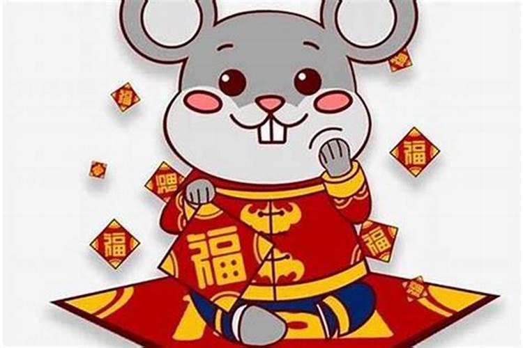 生肖鼠1984年2025年运势如何 生肖鼠1984年2025年全年运势