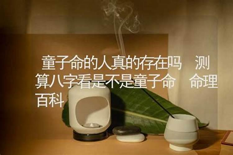 2024年寒衣节是哪一天过 寒衣节吃什么食物