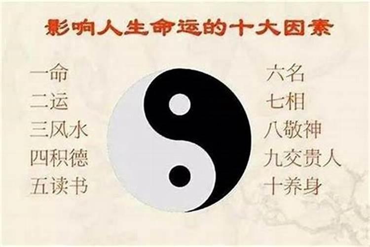 为什么农历十月初一不兴喝面条.