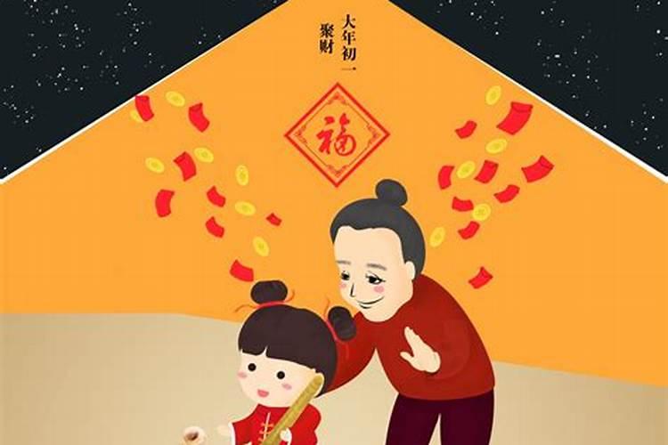 正月初一有哪些禁忌 不动扫帚防破财留住运气