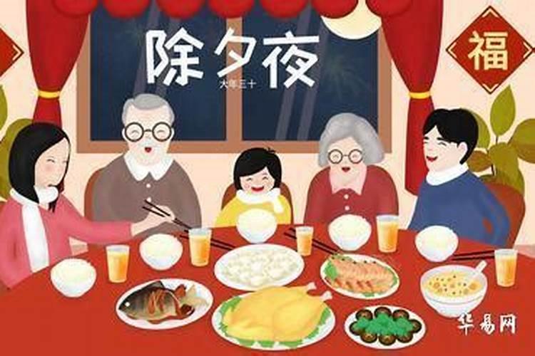 生在除夕的小孩子命运如何 除夕夜出生代表什么