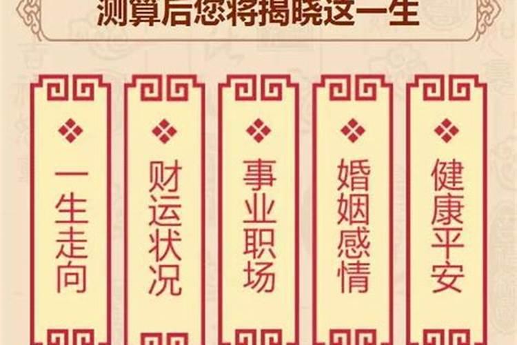 宁夏春节的风俗有哪些