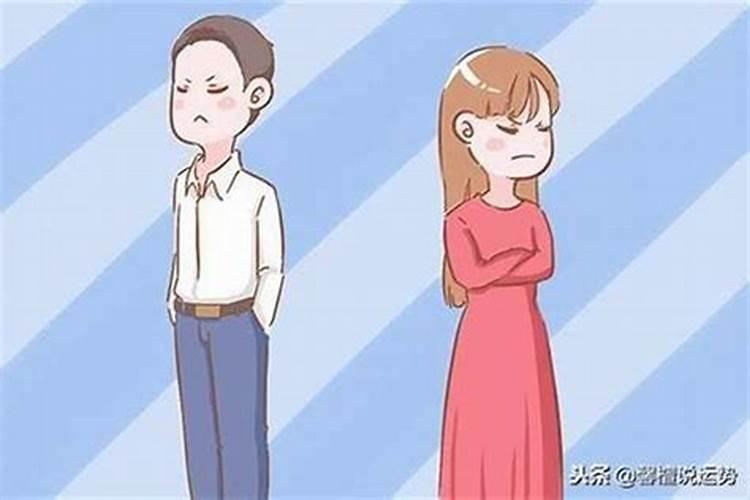 夫妻不和用什么东西化解