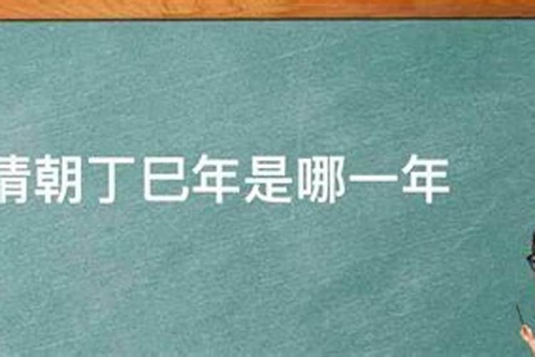 金价跌幅最大的一年