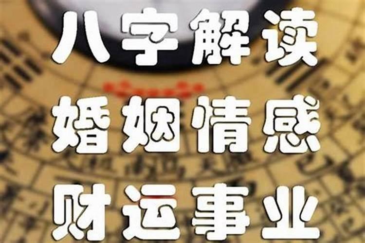 二零14年12月11号国际金价是多少钱一克