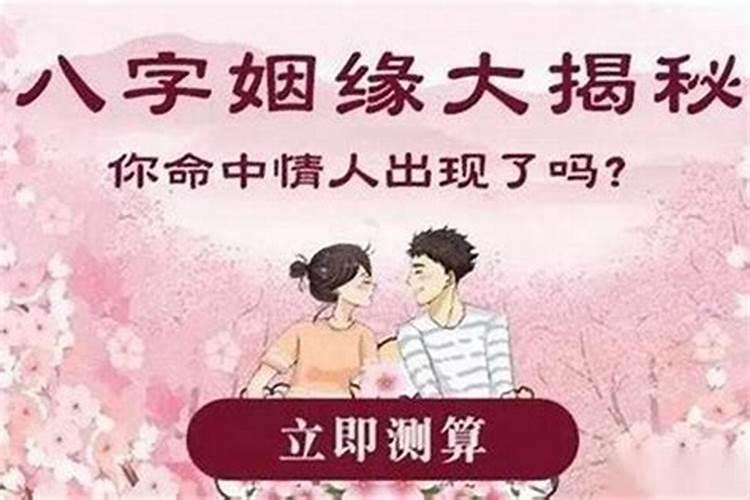 中秋国庆的来历和风俗