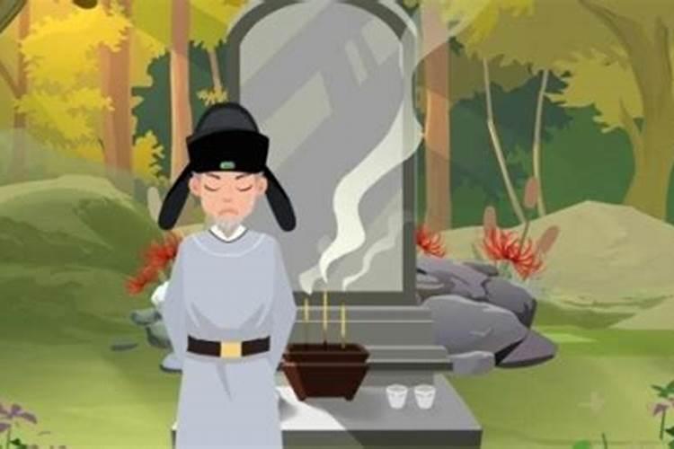 清明节网上祭祀网站登陆地址:/index.html百...