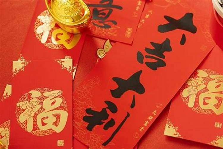 正月初一打碎碗好不好