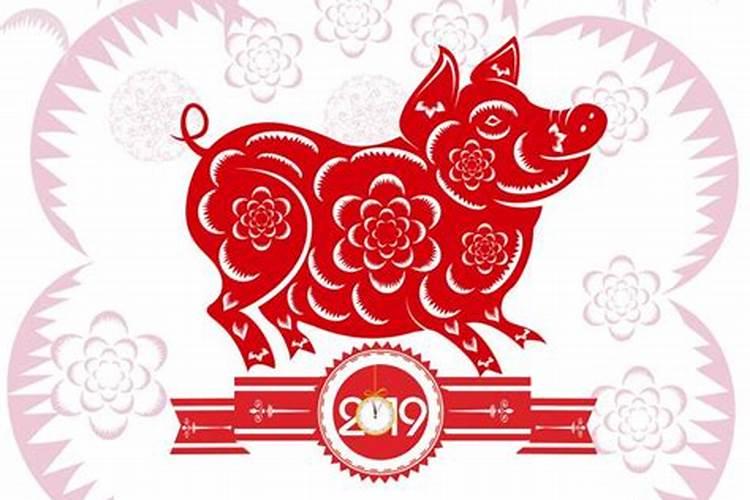 九六年属鼠2025年运势