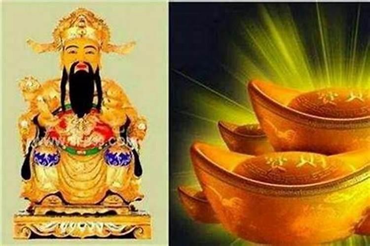帝旺运是什么意思,多少岁适合走帝旺运？