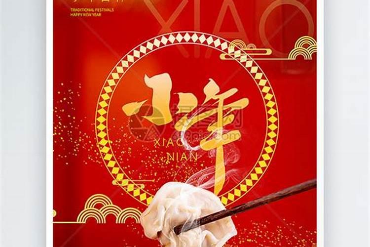 清明节祭奠先烈用语