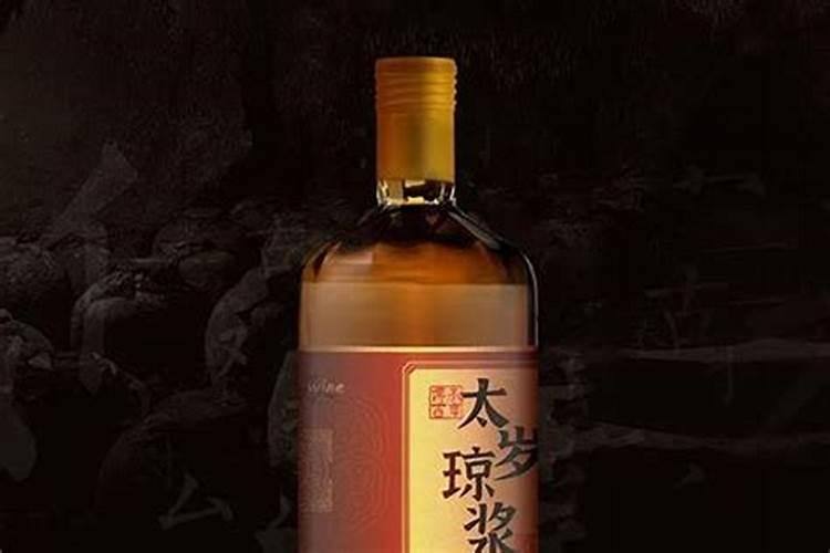 2017年属鸡兔犯太岁必须注意的风水禁忌!