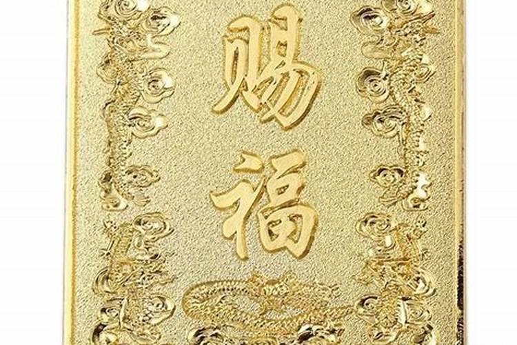 财库怎么才能打开