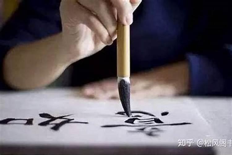 梦见水溢出来什么意思？