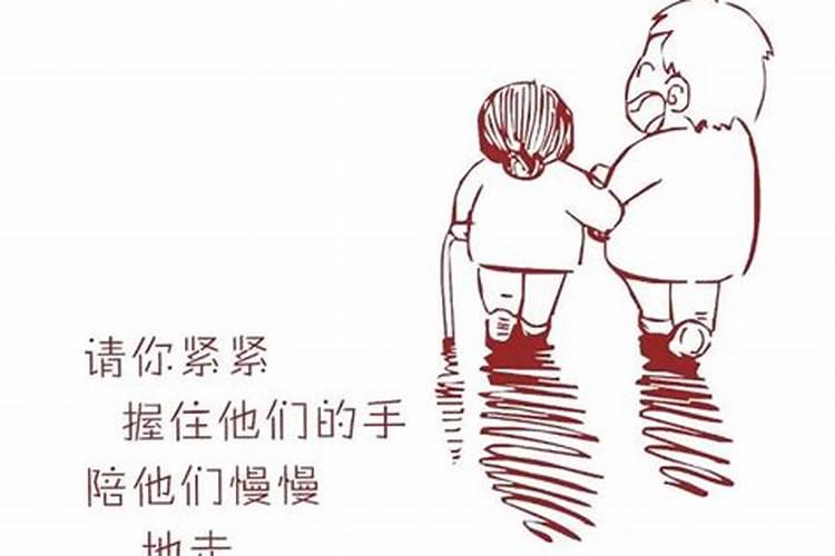 梦见爸妈是什么预兆