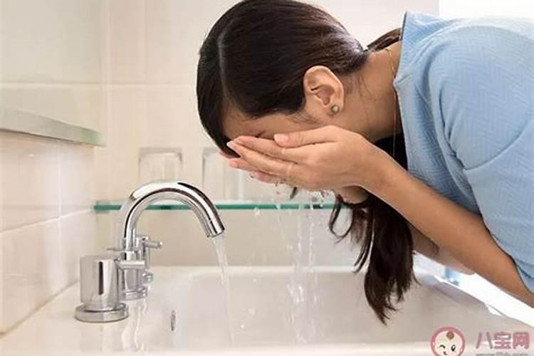 你的感情生活怎样？