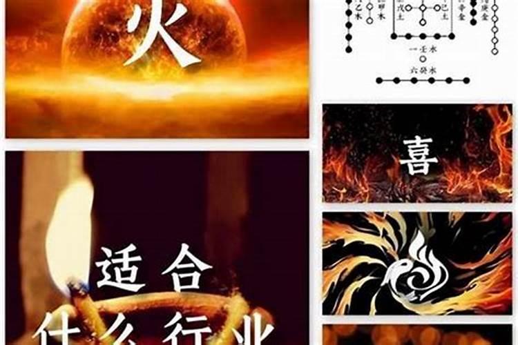 请高人帮忙看下我的生辰八字看我适合职业