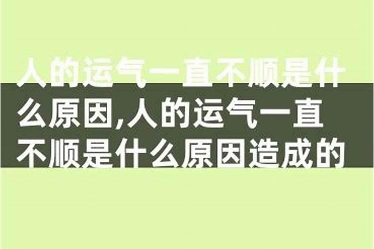 阴债两万七千贯是多少元宝
