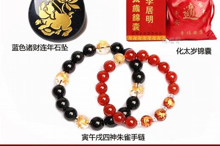 地支寅午戌三合必贵人 婚姻出轨问题如何化解？