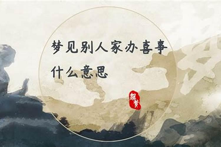 测前世姻缘,通过生辰八字测姻缘
