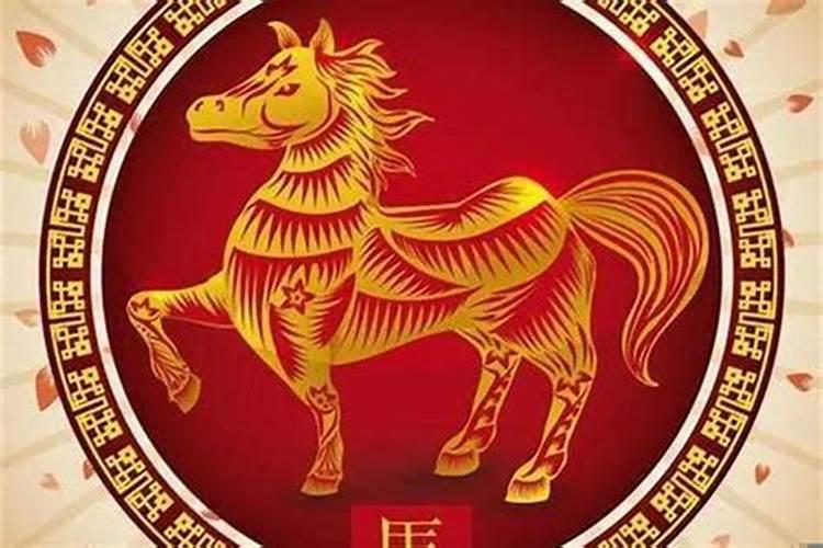 2025年九紫离火最旺哪个生肖