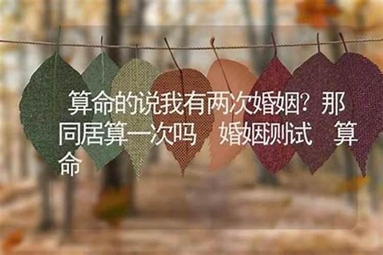 清明节是按阳历算还是阴历算