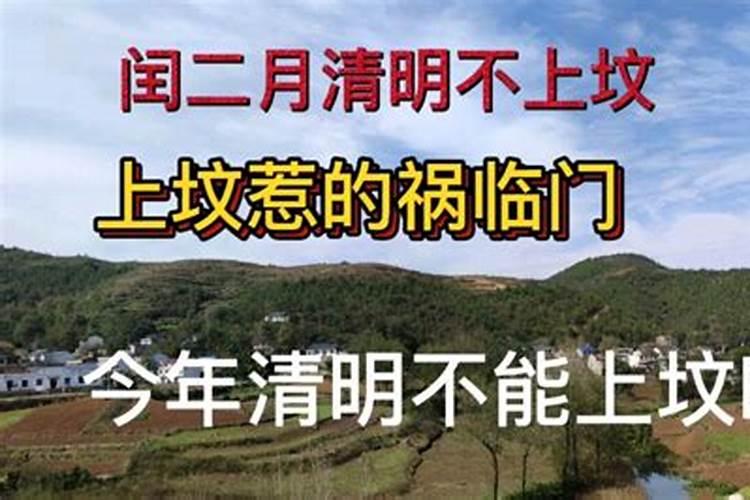 腊月适合祭祀的日子