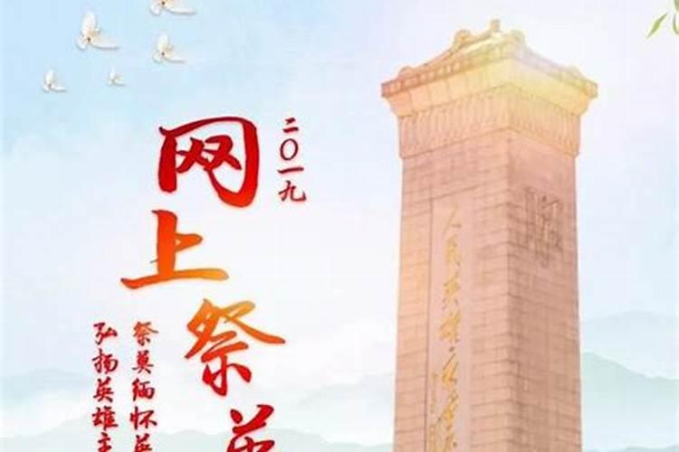 小年是干嘛的 小年的特定风俗是什么