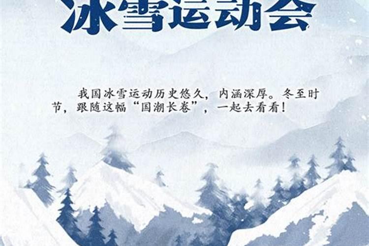 八字好十大贵命命格非富即贵