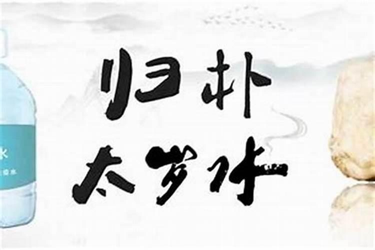 梦见离婚的儿媳妇是什么意思