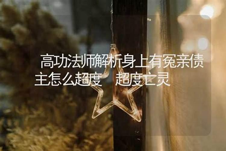 1985年属牛人2025年运势运程