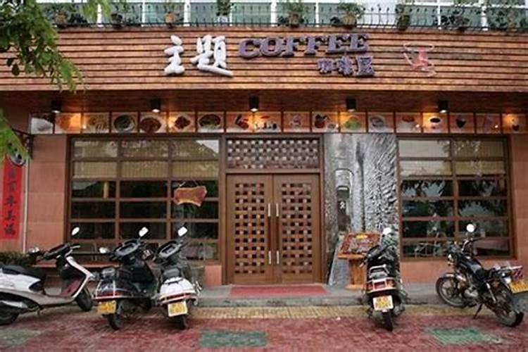门面风水如何旺财 怎么去招财