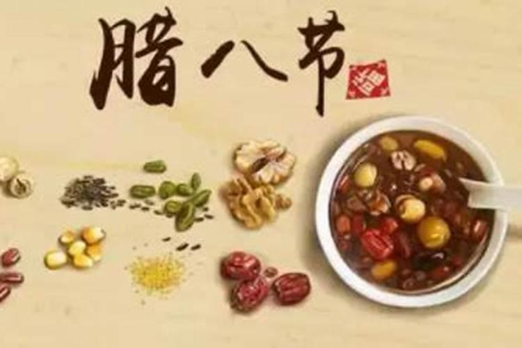 请问永州、邵阳、娄底、张家界、岳阳、郴州有什么特产？