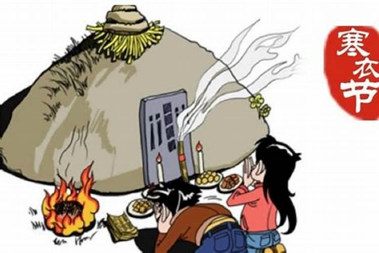 杭州有什么习俗？