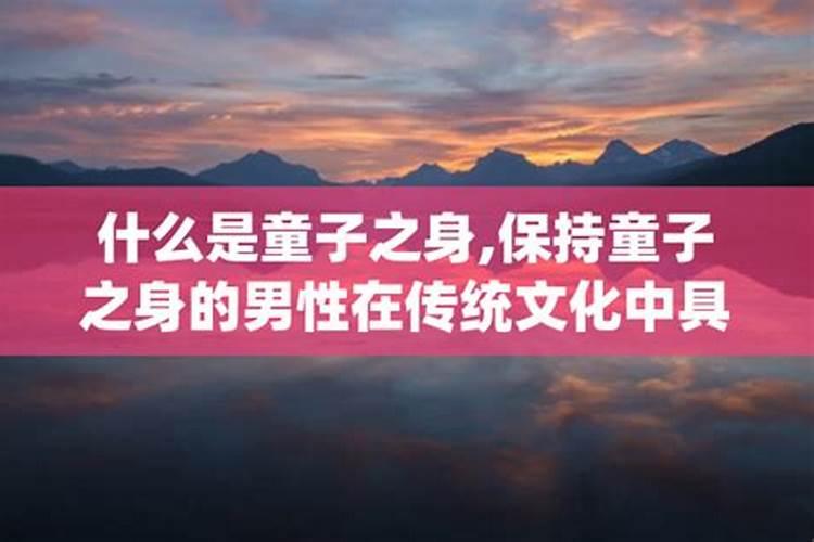 11底是几号
