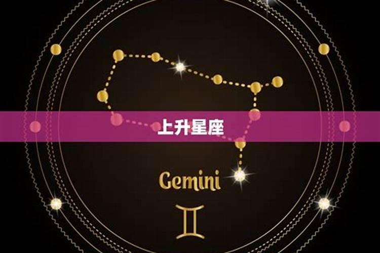 腊月初四是12月4号吗