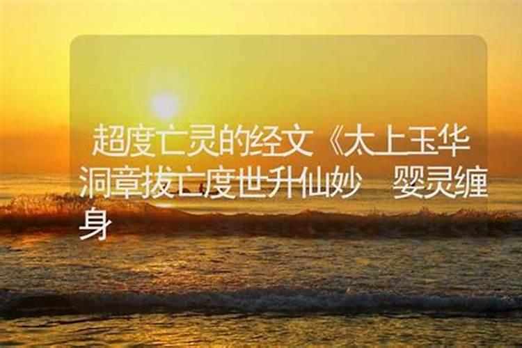 1991年属羊男人的最佳配偶 哪个属相最相配呢？
