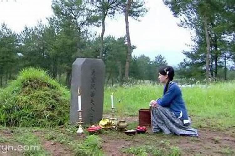 梦见自己去了一个新的学校被人戏弄了排挤了