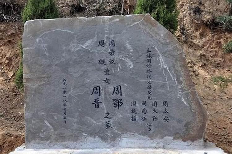 犯太岁戴什么水晶好白水晶做平安符提运？