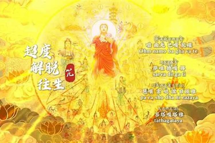 犯太岁戴什么水晶好 白水晶做平安符提运？