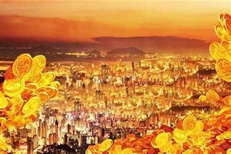 万贯受生债是多少金元宝？
